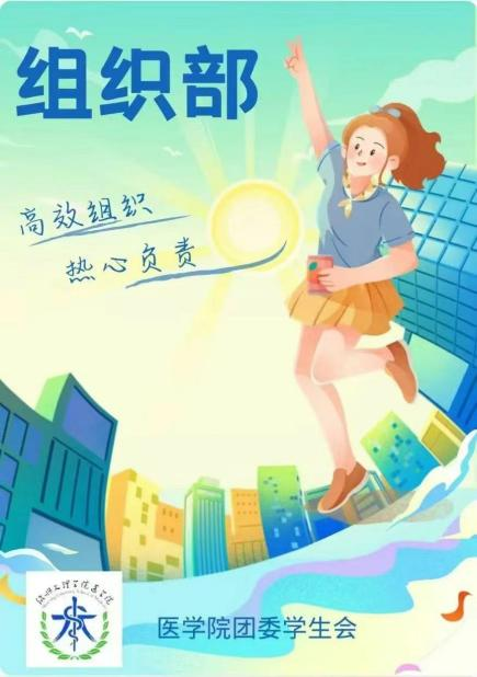 2025-11-24 14:50:48.196000