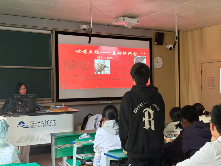 2025-11-09 13:03:56.055000