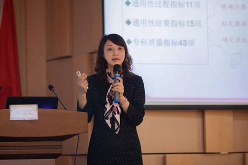 http://medical.usx.edu.cn/__local/6/A6/02/C6DE887D2401CEF61C16DB1676D_530058A6_122F9.jpg?e=.jpg