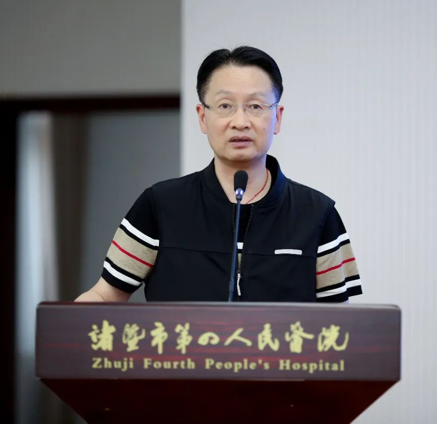 网站首页>·学院新闻>·正文>绍兴文理学院医学院院长郭航远,诸暨市