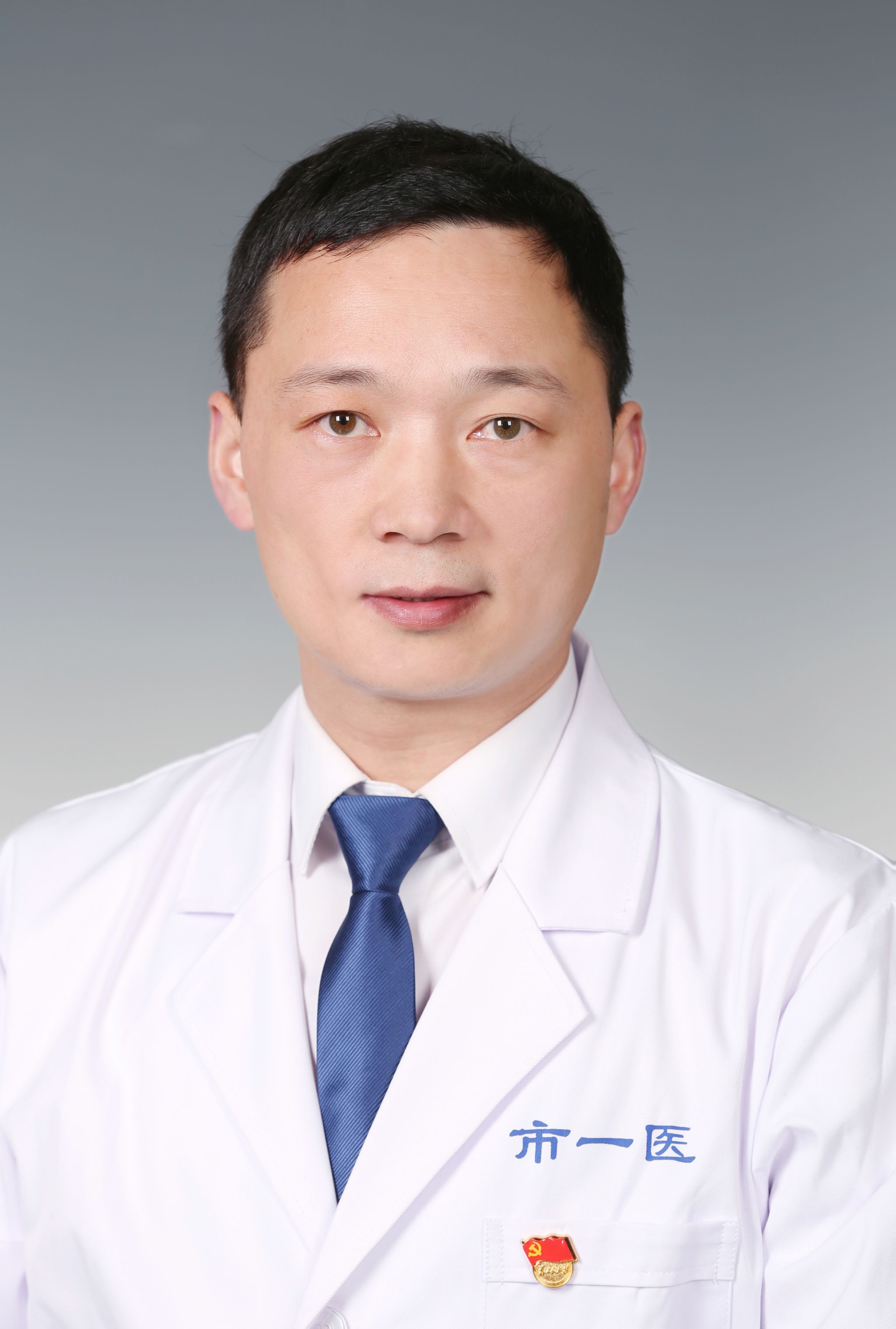 文本框: 一寸近期正照（电子版）