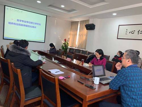 http://medical.usx.edu.cn/__local/F/1D/63/75A1BB987A10330B14BB1F958A2_528D9330_2873D.jpg